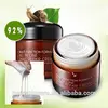 Multi Function Anti Aging All In One Whitening Snail Repair Cream
