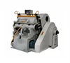 die-cutting machine for paper cup processing machinery pp sheet creasing and die cutting machine