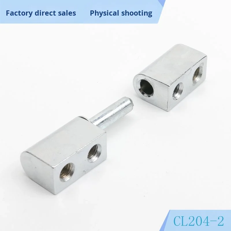Detachable Hinge Cabinet Lock Electrical Box Hinge HL005 Mother-Daughter Hinge CL204 Hinge with Cutting Service details