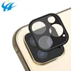 New Scratchproof 3D Tempered Glass Camera Lens Screen Protector for iPhone 11 Pro Max, For iPhone 11 Camera Screen Protector