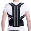 CE FDA ISO Women And Men Neoprene Medical Spinal Full Back Support Posture Corrector With Splints