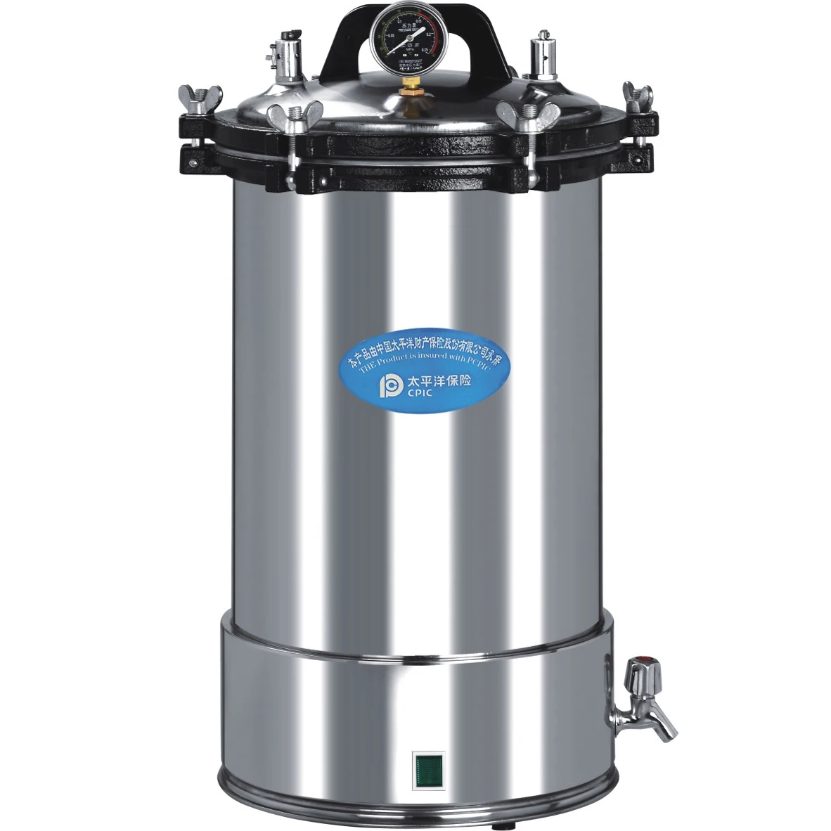 Classb Prevacuum Autoclave Steam Sterilizer ( Vertical Sliding Door