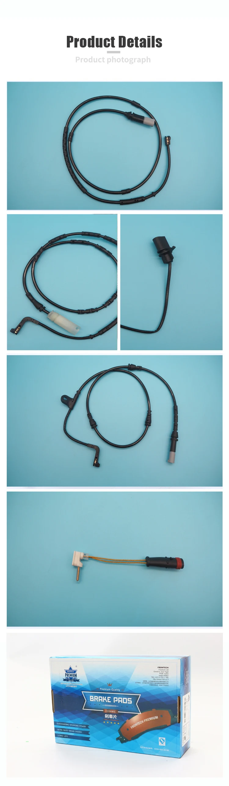 brake-sensors
