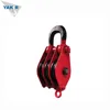 /product-detail/heavy-duty-double-triple-sheave-snatch-lifting-pulley-block-with-hook-62318203908.html
