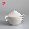 /product-detail/hot-sales-barium-chloride-99-min-anhydrous-dihydrate-60068817433.html