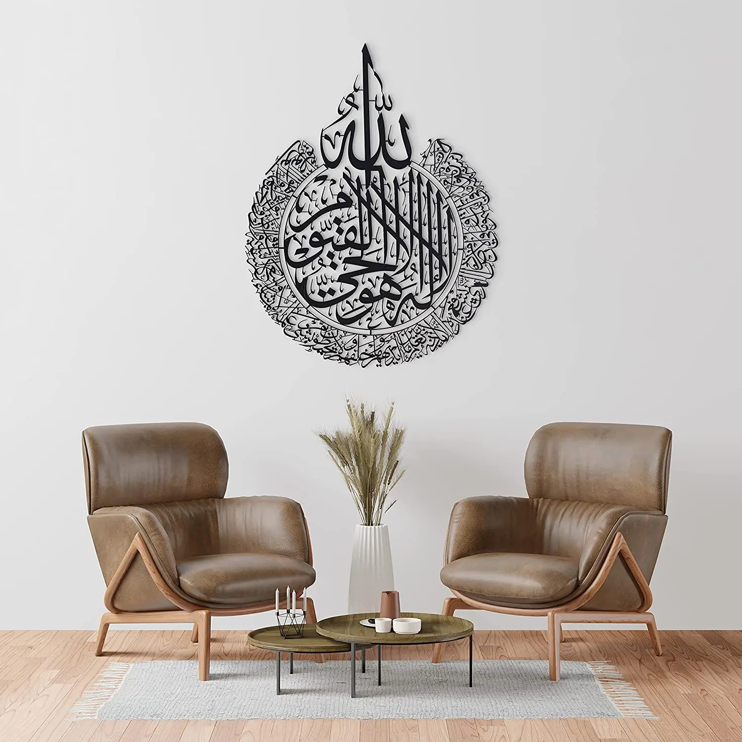 Home Decor Arabic Calligraphy Wall Art Metal Crafts Decor Islamic Wall