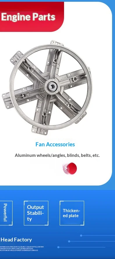 Industrial Electric Exhaust Fan, Axial, 110 V - detail 10