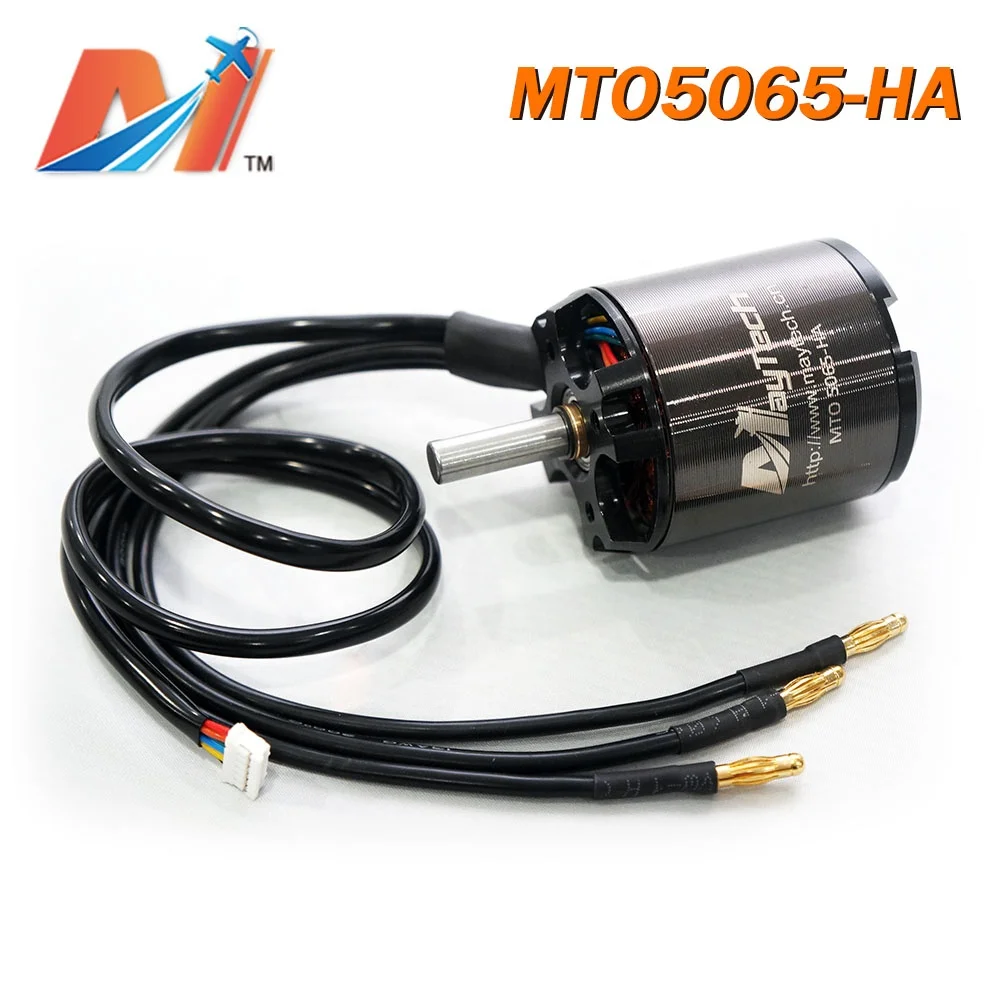 Maytech 5065 270KV electric outboard motor for remote controlled