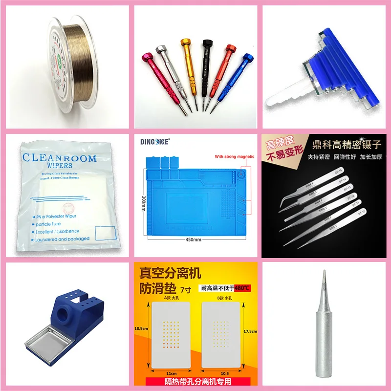 MECHANIC Sugon Soldering Station Constant Digital Temperature Control Anti-static Quick Soldering Station 936D