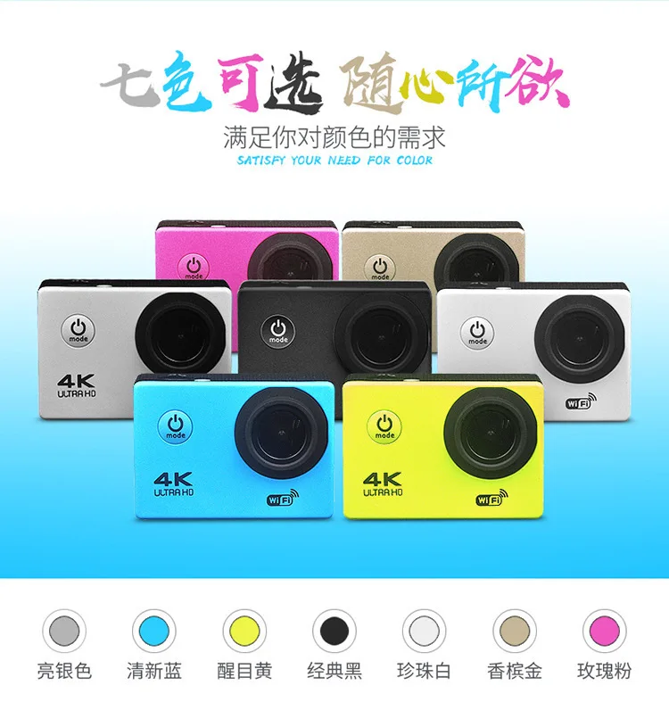 Cheapest Software Interpolated Wifi 4k Action Camera Buy Oem Akaso Eken Sjcams Sj4000 Sj Cam