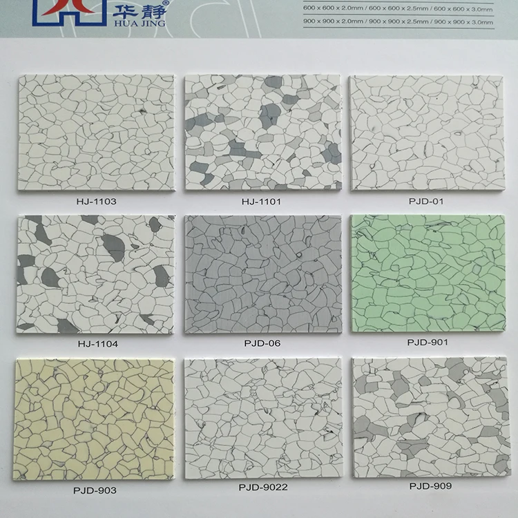 Dissipative floor tile