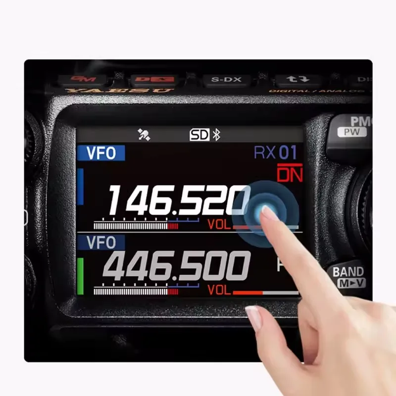 Yaesu Ftm500dr 500d Vehiclemounted Station Uv Dualsegment Digital