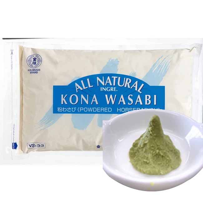 All Natural Fresh Kona Sushi Wasabi Powder Buy Wasabi Powder,Fresh