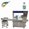 2ml vial bottle filling line,small bottle filling capping machine