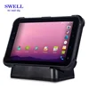 slide touch dual wifi BT 4.0 gps e-compass build in 8 inch android rugged tablet pc