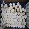 Diameter 1mm-300mm Nylon Rod / Anti-wear Hdpe Extruded Plastic Rod