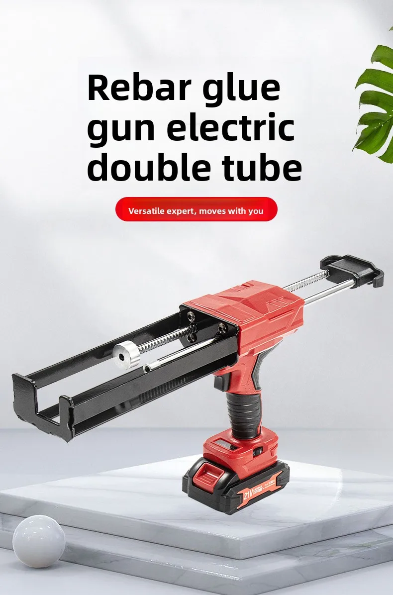 2Rebar Glue Gun_04