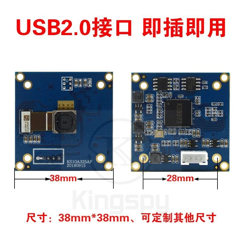 imx214 usb camera (1).jpg