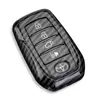 Factory Direct Sales car key case suit for original car key protect Carbon Fibre key cover