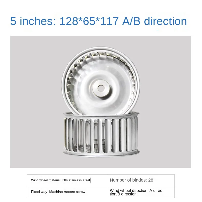 Long-axis Motor, Galvanized sheet - detail 14