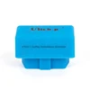 /product-detail/mini-wireless-obd-car-auto-diagnostic-tool-scanner-adapter-obd2-connector-62294004501.html