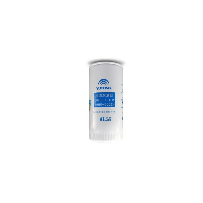 Yutong 1000-00524 lube oil filter 2.jpg