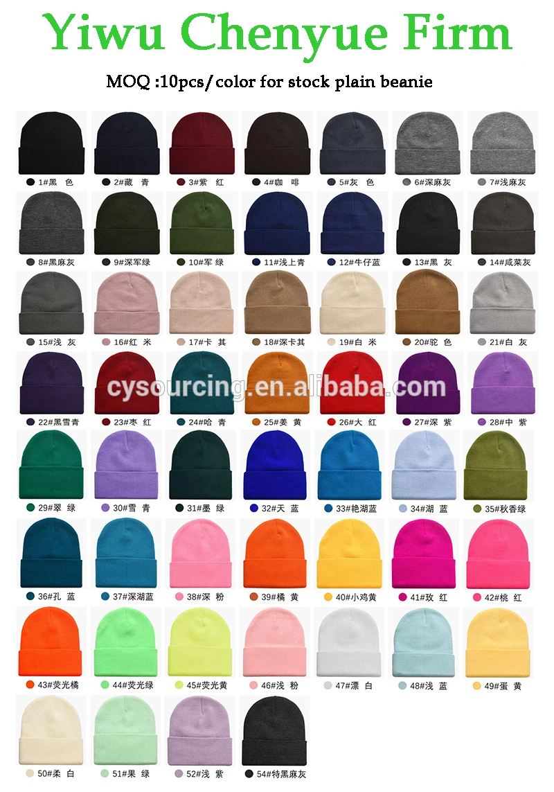 Custom Made Embroidered Acrylic Knitted Beanie