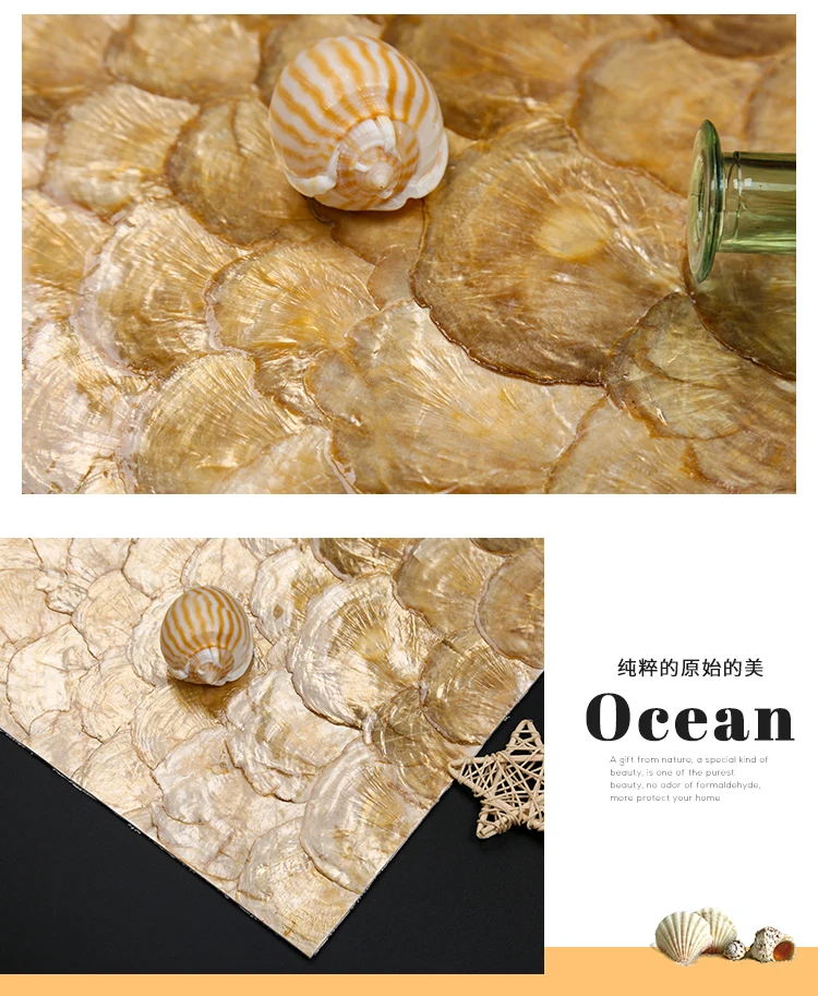 300*300mm Custom natural sea mosaic shell mirror shell mosaic fish scale mosaic tile mother of pearl shell tile decor