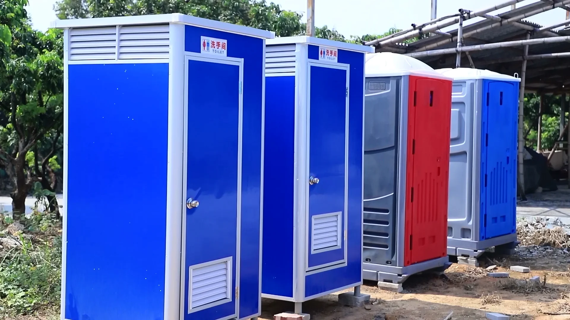 Cheap Outdoor Portable Toilets Mobile Shower Room Prefabricated
