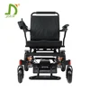 Cheapest prices lightweight foldable electric wheelchair airplane train metro approved