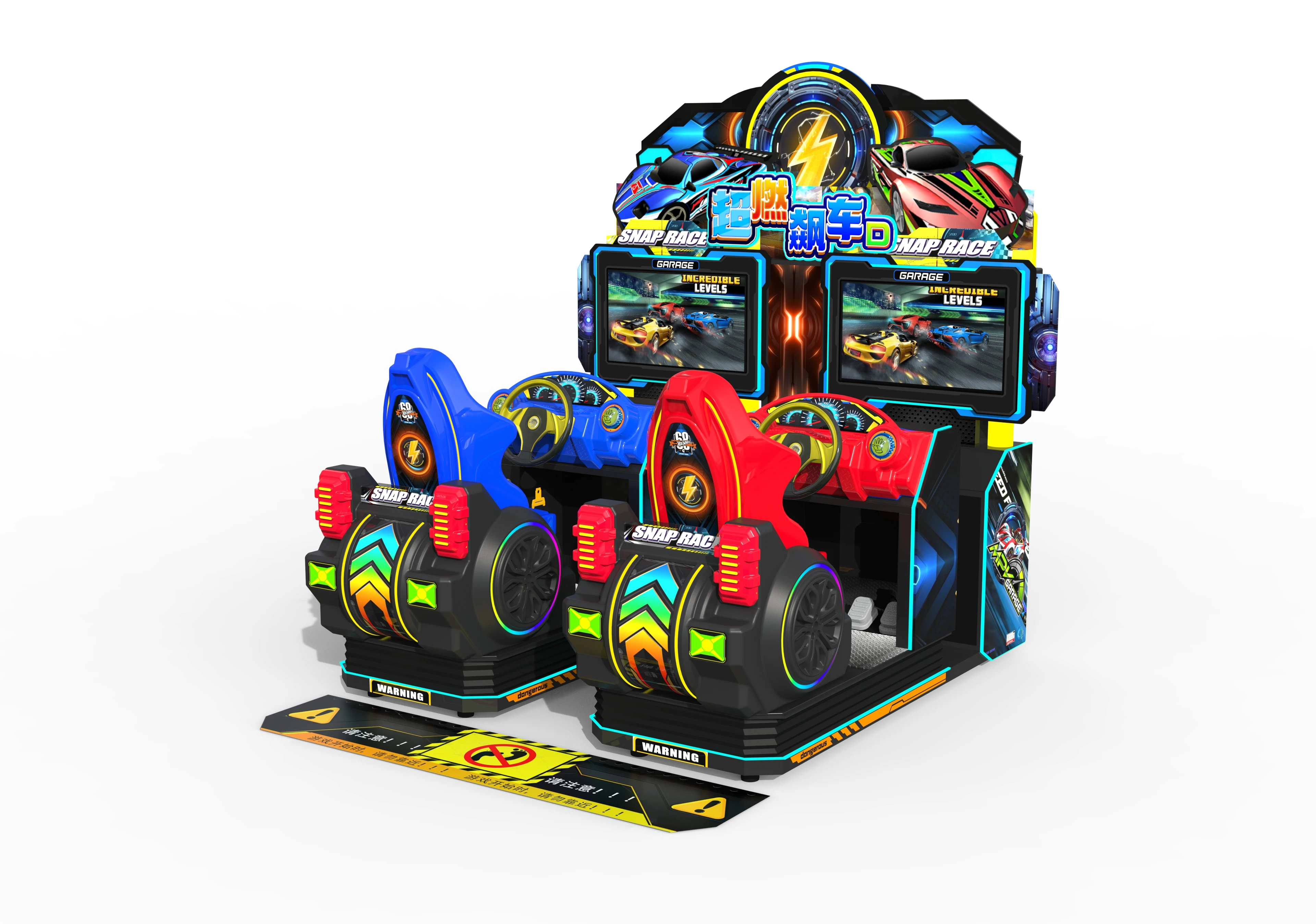 RaiseFun Factory Wholesale 32-Inch Supercharged Racing D Dynamic Edition Enhanced Performance Sport Mode for Coin Operated Games supplier