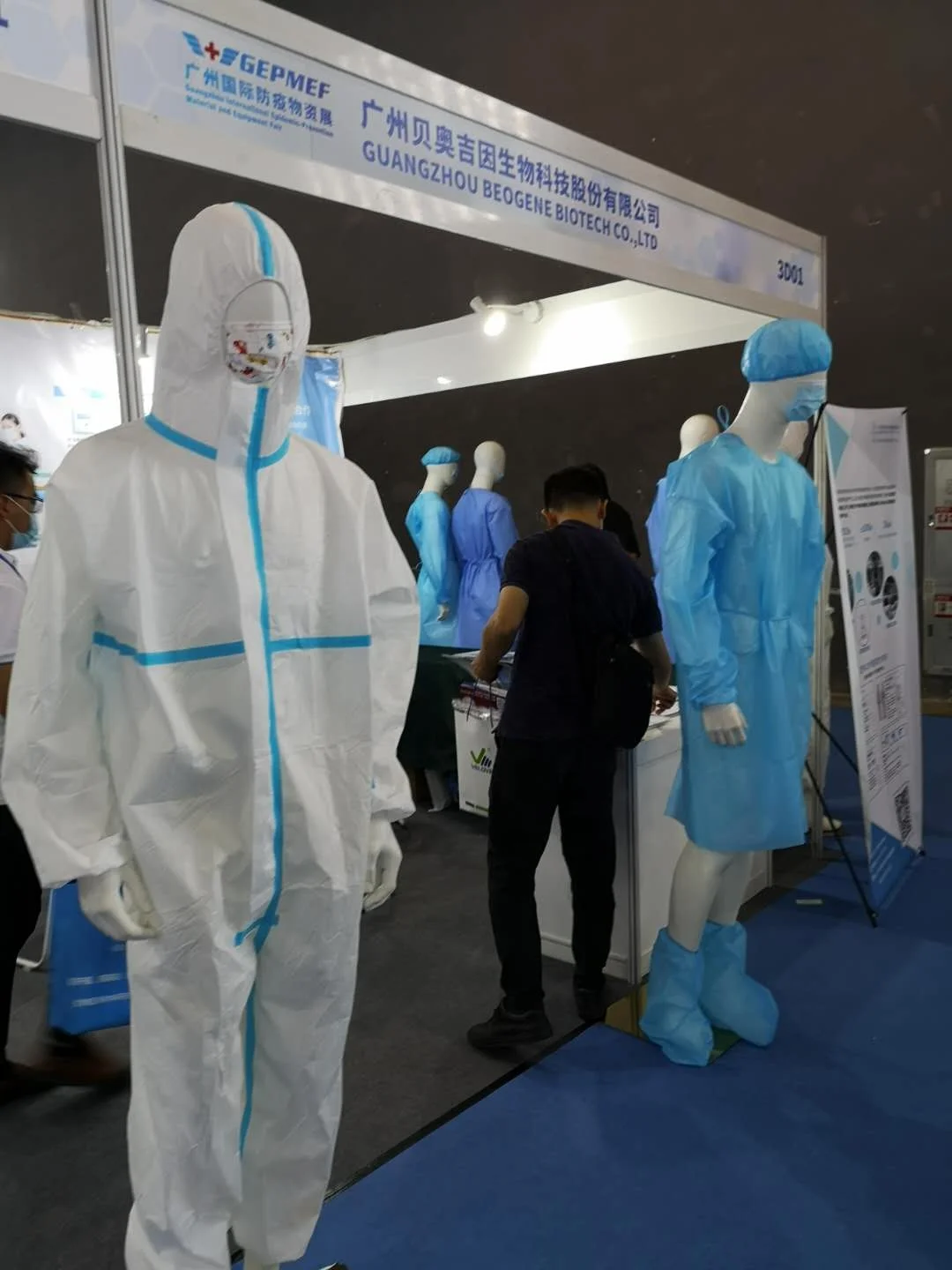 Epidemic Supplies Fair