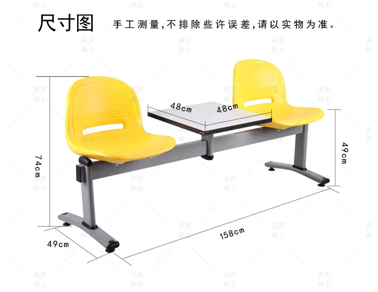 Modern Public Furniture 2 Seater Link Chair with Flat Table Living Room Chairs with Tea Table