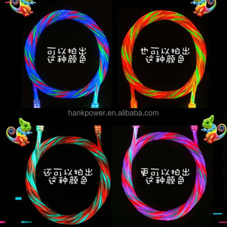 2020 3 in 1 LED Glow Flowing magnetic Charger usb led cable Micro USB Type C 8Pin Charging for iPhone all in one magnet Cable - ANKUX.COM