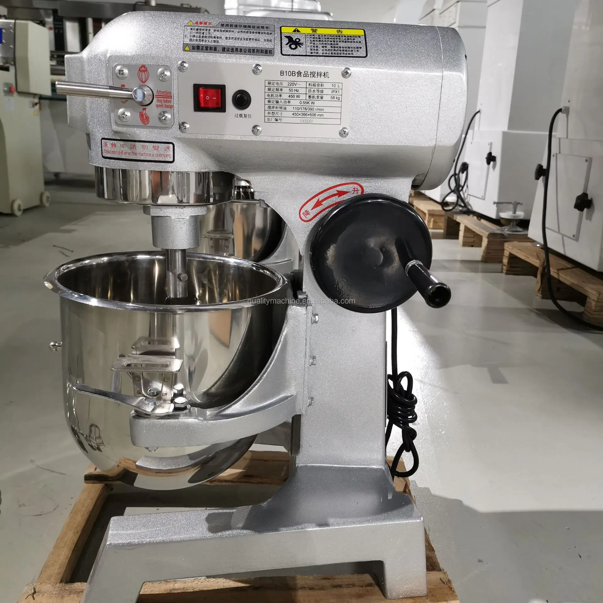 Industrial Self Stand Cake Mixer Price 20l / Commercial