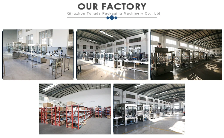 our factory.jpg