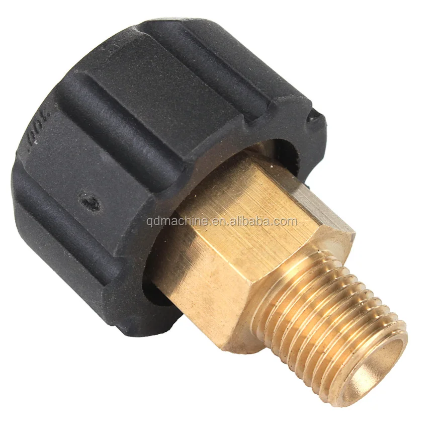 lance adaptor couping.png