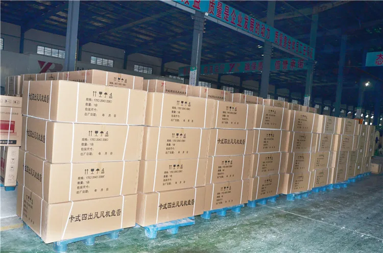 Rooftop Packaged Unit, 20tons, 2100 -135000CMH - detail 40
