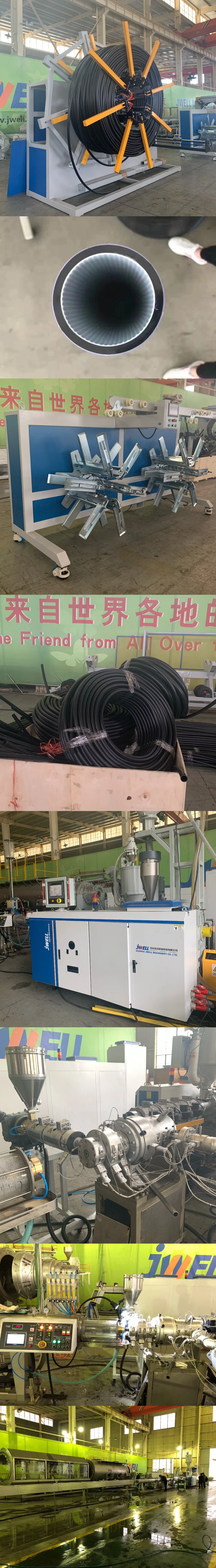 HDPE7.jpg