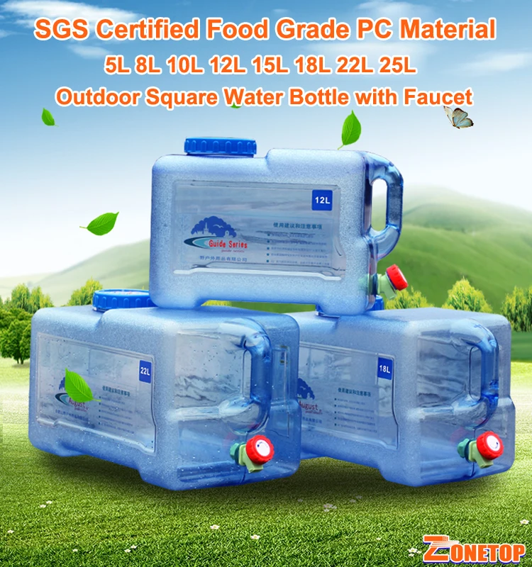 Wholesale 5 L 8 Litre 10 Liter 12 L 15 Ltr 18 Liter 20 Litres 20liter