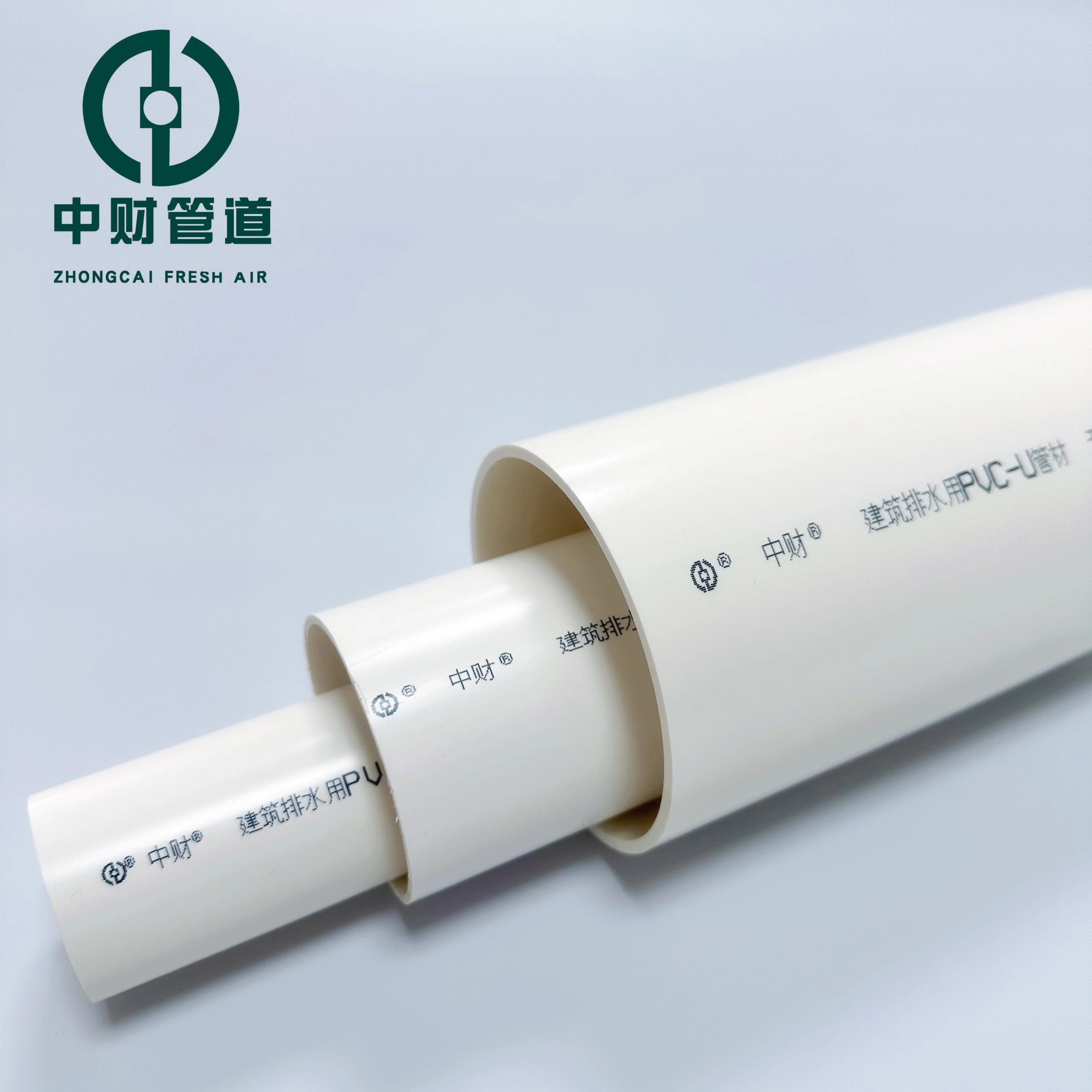 Pvc Pipe Customized Thin Wall Electrical Conduit Cheap Colored Pvc Pipe