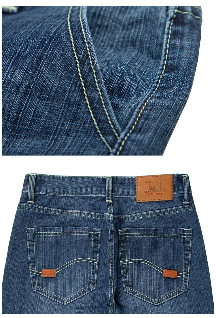men jeans (2)
