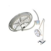 Medical Equipment Suppliers Streamlined Ultra-thin Enclosed Head LED Operation Light