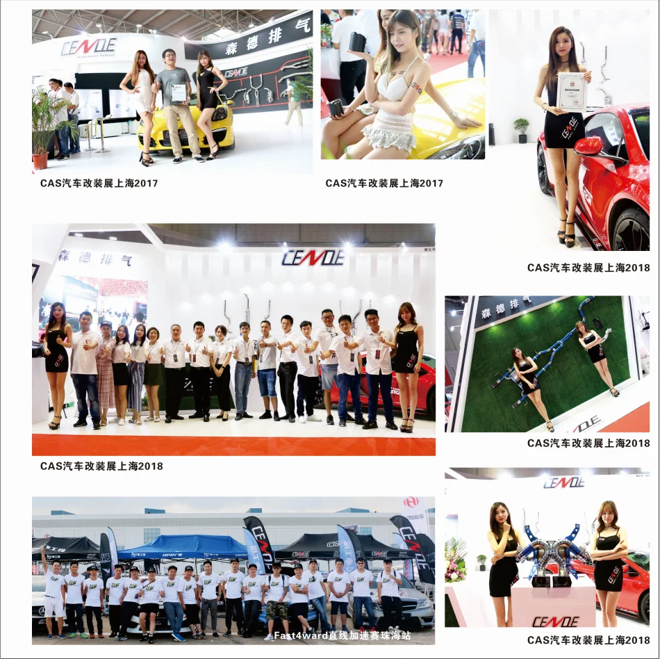 electric exhaust valve remote control