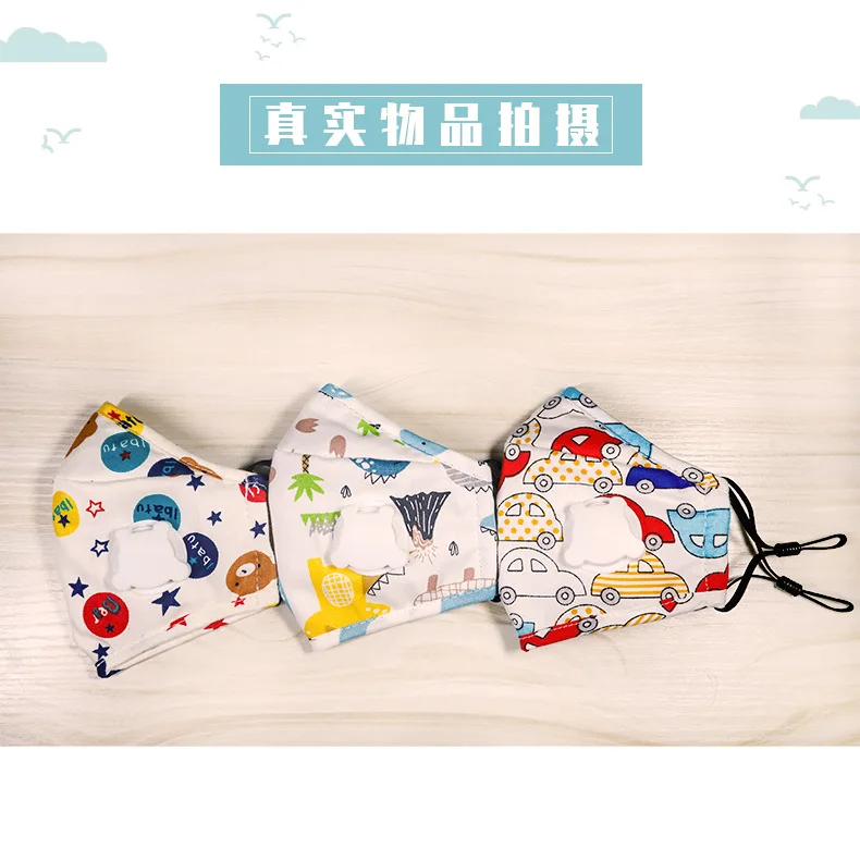 Wholesale 2 year export this experience with alibaba Cartoon Cotton material Valve Child kid children fashion mask