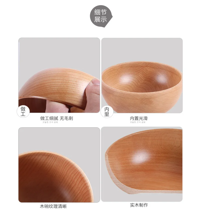 Wooden bowl 02.jpg