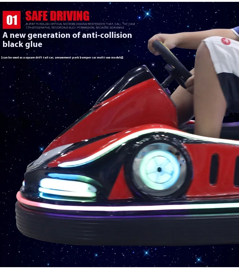 New Electric Commercial Bumper Car Equipment Indoor/Outdoor Use for Children Adults for Shopping Mall Stall Internet Celebrity