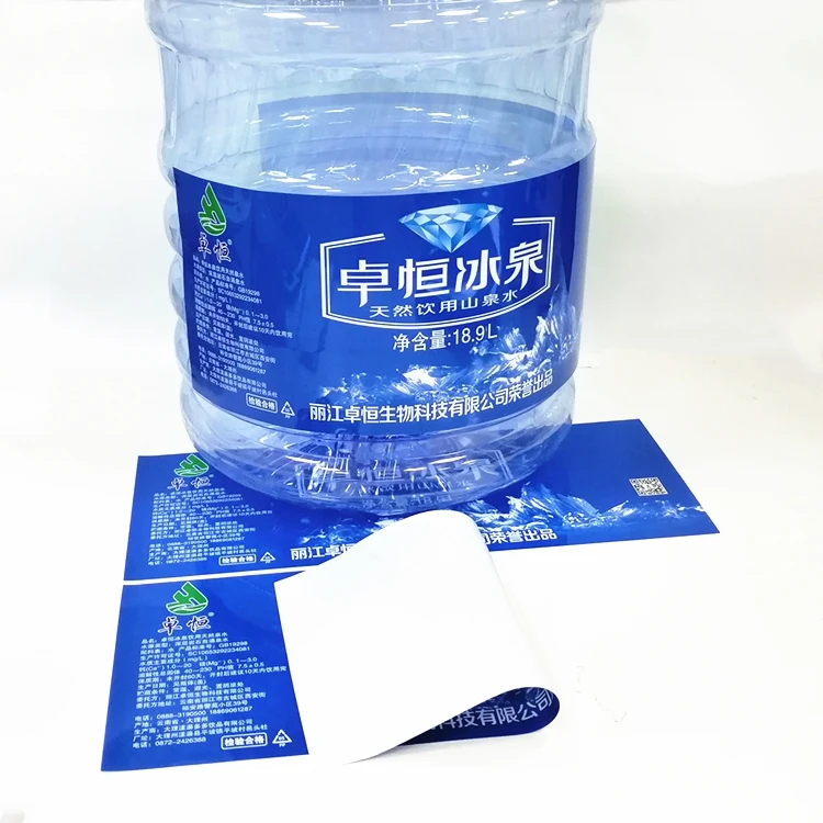 Large Size Labels