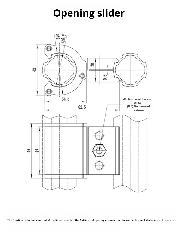 product open slide block linear motion slide sleeve 28mm third generation 1000 series aluminum alloy lean line rod accessories trolley-15