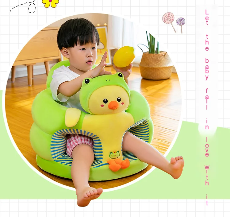 Baby Support Seat in Pakistan